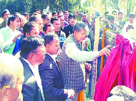 The launch of six projects